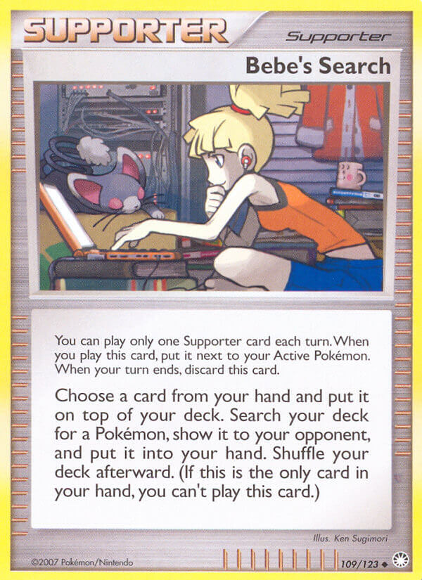 Mysterious Treasures Bebe's Search [Cosmos-Holo] Pokémon card